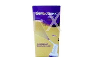 БЕЛОСАЛИК спрей (фл.) 50мл