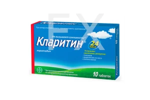 КЛАРИТИН таб 10мг n10