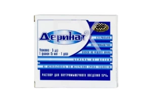 ДЕРИНАТ р-р д/ин. (амп.) 1.5% - 5мл n5