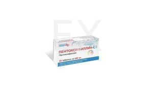 ПЕНТОКСИФИЛЛИН таб п/об 400мг n20