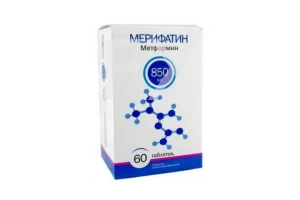 МЕРИФАТИН таб п/об 850мг n60