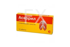 АСКОРИЛ таб n10