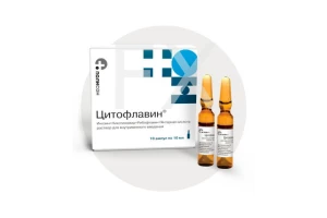 ЦИТОФЛАВИН р-р д/ин. (амп.) 10мл n10