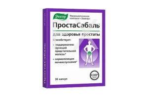 ПРОСТАСАБАЛЬ (БАД) капс. 200мг n30