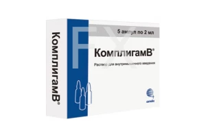 КОМПЛИГАМ В р-р д/ин. (амп.) 2мл n5