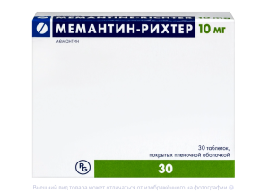 МЕМАНТИН таб п/об 10мг n30