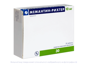 МЕМАНТИН таб п/об 10мг n30