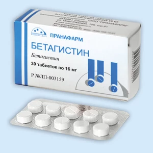 БЕТАГИСТИН таб 24мг n30