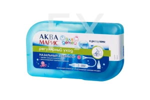 АКВА МАРИС аспиратор+4 насадки