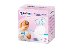 ВКЛАДЫШИ ДЛЯ БЮСТГАЛЬТЕРА Йокосан (YokoSun) n30