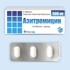 АЗИТРОМИЦИН таб п/об 500мг n3