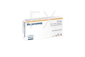 ИНДАПАМИД таб п/об 2.5мг n30