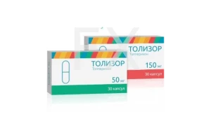 ТОЛИЗОР капс. 150мг n30