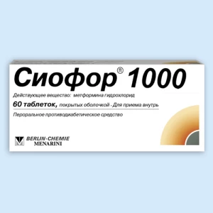 СИОФОР таб п/об 1000мг n60