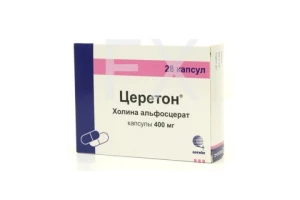 ЦЕРЕТОН капс. 400мг n28