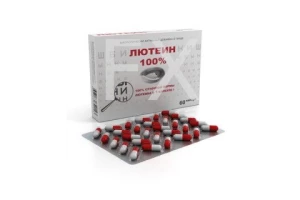 ЛЮТЕИН капс. n60
