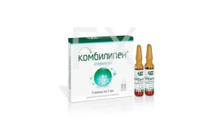 КОМБИЛИПЕН р-р д/ин. 2мл n5
