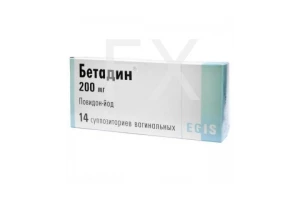БЕТАДИН свечи вагин. 200мг n14
