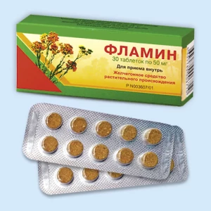 ФЛАМИН таб 50мг n30