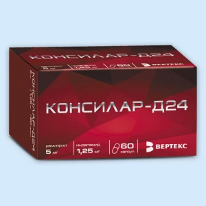 КОНСИЛАР Д-24 капс. 0.625мг+2.5мг n30