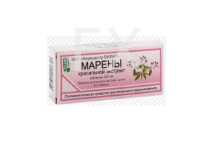 МАРЕНЫ КРАСИЛЬНОЙ ЭКСТРАКТ таб 250мг n20