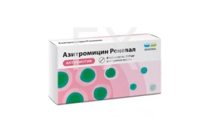 АЗИТРОМИЦИН таб п/об 250мг n6