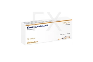 КЛИНДАМИЦИН капс. 150мг n16