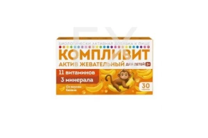 КОМПЛИВИТ Актив таб жев. n30 Банановый