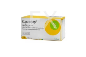 КОРИНФАР таб п/об 10мг n50