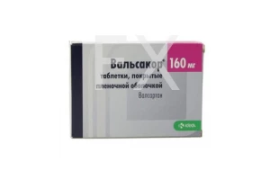 ВАЛЬСАКОР таб п/об 160мг n90