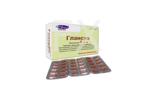 ГЛАНСИН капс. 0.2мг n30