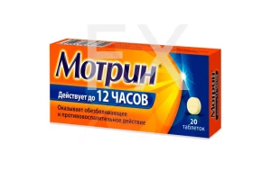 МОТРИН таб 250мг n20