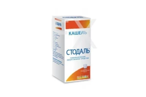 СТОДАЛЬ сироп (фл.) 200мл