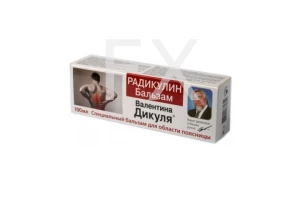 ДИКУЛЯ В. БАЛЬЗАМ Радикулин 100мл