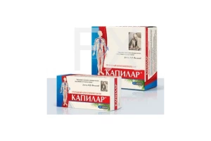 КАПИЛАР (БАД) таб 250мг n50