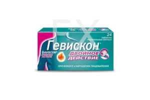 ГЕВИСКОН ДВОЙНОЕ ДЕЙСТВИЕ таб жев. n24