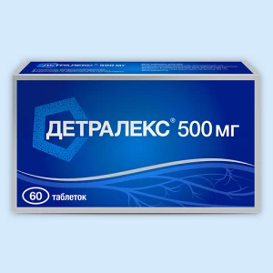 ДЕТРАЛЕКС таб п/об 500мг n60
