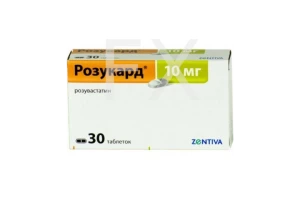 РОЗУКАРД таб п/об 10мг n30