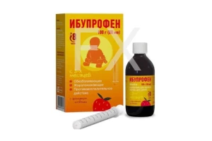 ИБУПРОФЕН сусп. (фл.) 100мл Клубника