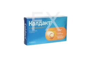 КОЛДАКТ С ВИТАМИНОМ С таб п/об n10