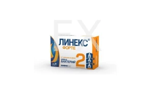 ЛИНЕКС ФОРТЕ капс. n28