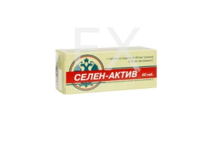 СЕЛЕН-АКТИВ (БАД) таб 250мг n60