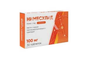 НИМЕСУЛИД таб 100мг n30