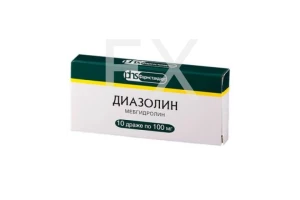 ДИАЗОЛИН драже 100мг n10
