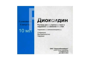 ДИОКСИДИН р-р д/ин. (амп.) 1% - 10мл n10