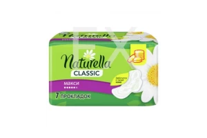 ПРОКЛАДКИ ГИГИЕНИЧЕСКИЕ Натурелла (Naturella) Maxi n7
