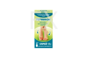 ТЕРМИКОН спрей (фл.) 1% 15мл