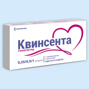 КВИНСЕНТА р-р д/ин. (шприц-ручка) 0.25/0.5мг/доза - 1.5мл n1