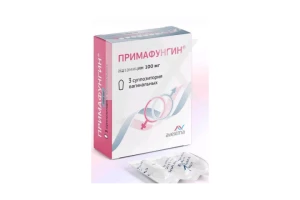 ПРИМАФУНГИН супп. ваг. 100мг n3