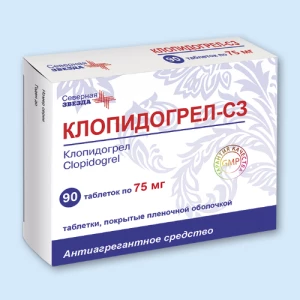 КЛОПИДОГРЕЛ таб п/об 75мг n90
